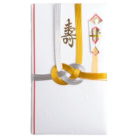 【メール便送料無料】お祝儀袋 ご祝儀袋ニューウェイ 金封 ご祝儀 結婚式 寿 披露宴