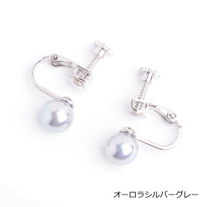 y[֑zԎ썂I[{Lp[CO { 7mm Xdl   ubNtH[} w Ǝ   akV[Y