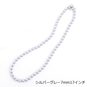 y[֑zԎ썂I[{Lp[lbNX { 7mm 17C` Xdl   ubNtH[} w Ǝ   akV[Y