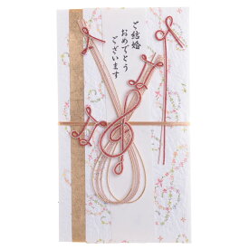 【メール便送料無料】ご祝儀袋（ト音記号）お祝儀袋 結婚式 音楽会 かわいい