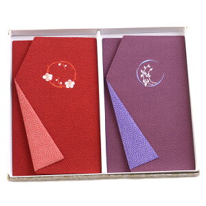 y[֑z߂ӂ2Zbg cp ێhJގ   jp p