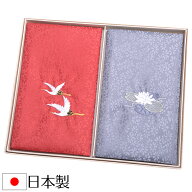 綸子刺繍ふくさ2枚セット 日本製 金封袱紗慶弔セット 慶弔両用2枚組箱入り 冠婚葬祭 結婚式 ブラックフォ…