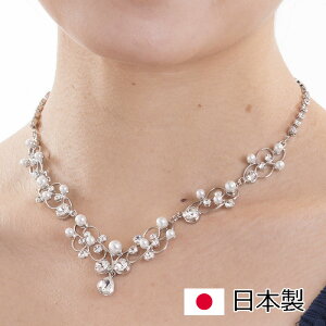 y[֑z lbNX { XtXL[gp ԉ EFfBO uC_  hX