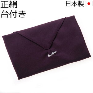 y[֑z{ tӂ ގ cp t VN