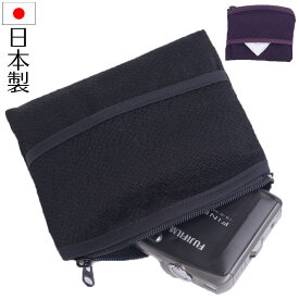 ポケットティッシュケース一体ポーチ ちりめんティッシュカバー兼小物入れ 日本製