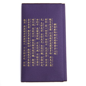 ʎSoӂ O ގ cp ӂ