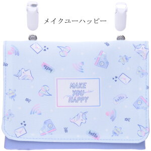 ړ|Pbg ̎q Nbv |PbgobO |[` t|Pbg t|Pbg q  |Pbg|[` Nbv|[`  q w wZ eBbVP[X eBbV