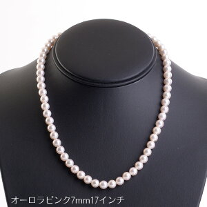 y[֑zԎ썂I[{Lp[lbNX { 7mm 17C` Xdl   ubNtH[} w Ǝ   akV[Y