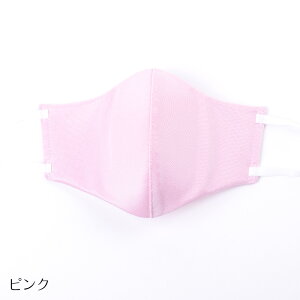 }XN q}XN { 􂦂  zCg dl D Made in Japan  傫 S M L lp jp p fBX jp Y fB[X wl am 4w ̖D sD