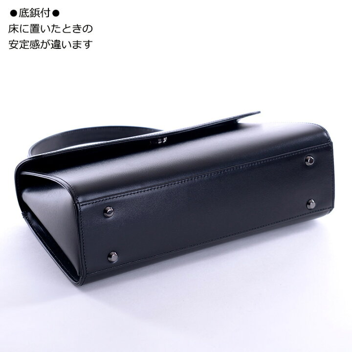 楽天市場】【送料無料】aurora本革ブラックフォーマルバッグ 定番 