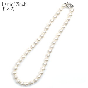 {10mm{Lp[lbNX 17C` Eli ^n