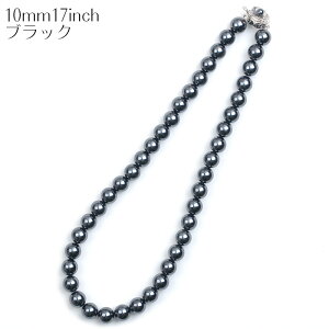 {10mm{Lp[lbNX 17C` Eli ^n