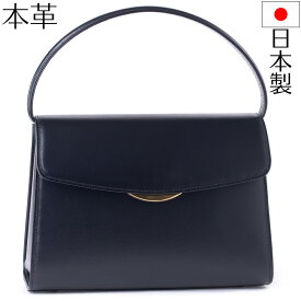 楽天市場 本革 バッグ ブラックフォーマルバッグ レディースバッグ バッグ バッグ 小物 ブランド雑貨の通販