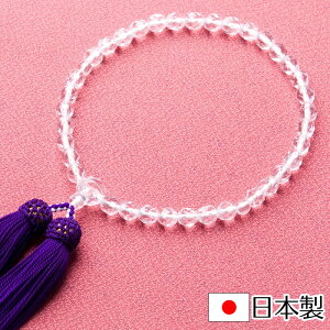  p O ؎q s쐔gXސ y[֑z