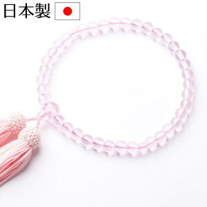  p O sN d s쐔gXސ y[֑z