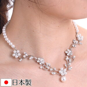 t[lbNX { XtXL[gp ԉ EFfBO uC_ 