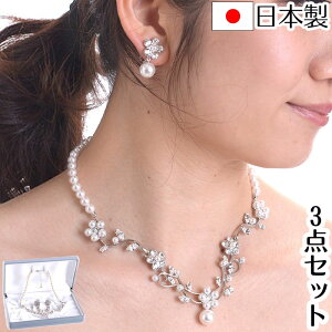 lbNXCOZbg 0079t[ ϔt {uC_ANZT[  ԉ EFfBO p[eB[ XtXL[