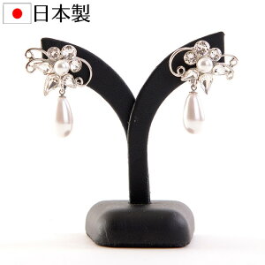 {p[CO 547 XtXL[gp EFfBOhX uC_  p[eB[ ԉ bhJ[ybg \ t  ZvV