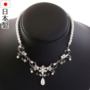 {p[r[YlbNX 547 XtXL[gp EFfBOhX uC_  p[eB[ ԉ bhJ[ybg \ t  ZvV