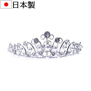 eBA { XtXL[gp 1137 ԉ EFfBO uC_ yyΉzY