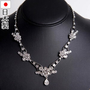 y[֑zlbNX { XtXL[gp ԉ EFfBO uC_  hX