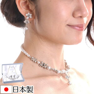 lbNXCOZbg lbNXsAXZbg 1366Xm[ ϔt {uC_ANZT[  ԉ EFfBO p[eB[ XtXL[