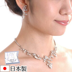 lbNXCOZbg 1897[ ϔt {uC_ANZT[  ԉ EFfBO p[eB[ XtXL[