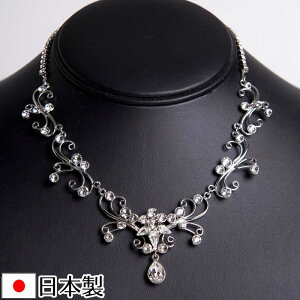 y[֑z lbNX { XtXL[gp ԉ EFfBO uC_  hX