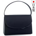 aurora ブラックフォーマルバッグ 日本製 グログランリボン