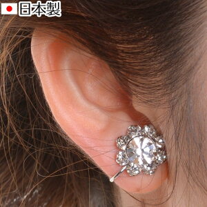 XtXL[CO ؃t[ 9΂̃XtXL[Xg[gp { Made in Japan  p[eB[ 2 uC_ EFfBO