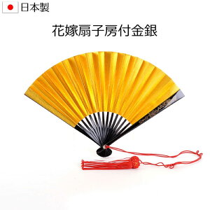 y[֑zԉŋq { [t jVq Vwp [ 