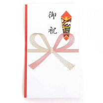 楽天市場】祝儀袋 10枚 御祝の通販