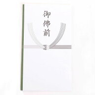 【メール便送料無料】不祝儀袋 白黒結びきり御仏前 多当10枚セット 金封 弔事 葬式 法事