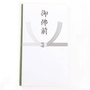 y[֑zsjV т䕧O 10Zbg    @