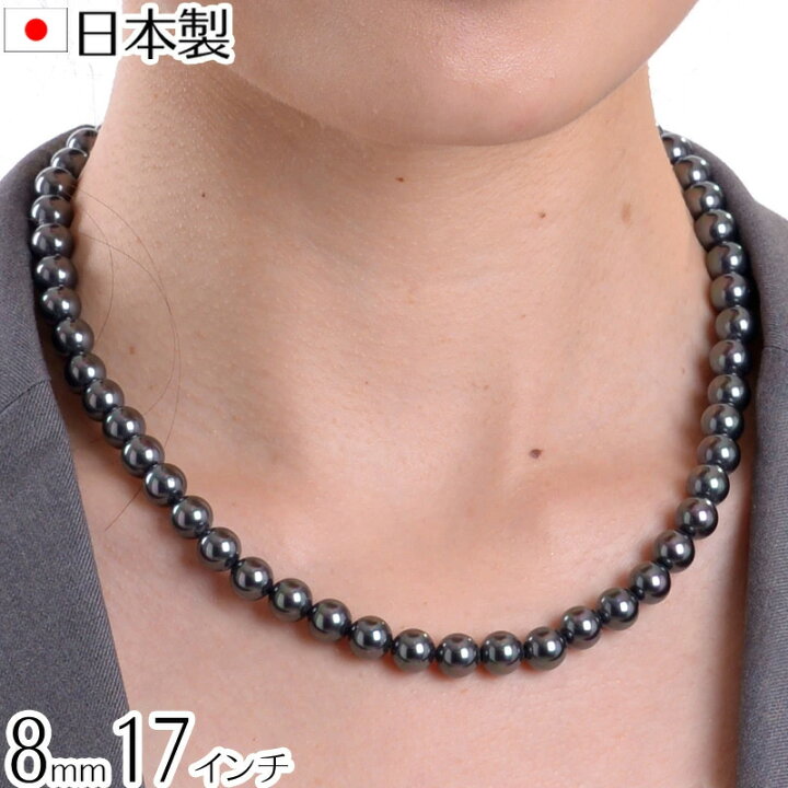 楽天市場】17インチ高級8mm花珠南洋黒蝶オーロラ本貝パールネックレス 