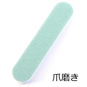 y[֑zܖ ܂₷ lCPA obt@[ t@C NX^VCi[  ubNtH[} wZ֌W