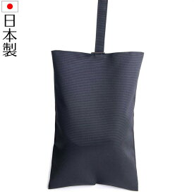 グログラン持ち手付スリッパ入れ 上履きケース シューズケース 撥水 はっ水 お受験 黒 ブラック