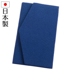 ӂ S߂񖳒nގсy[֑zގ ߂񖳒n  cp