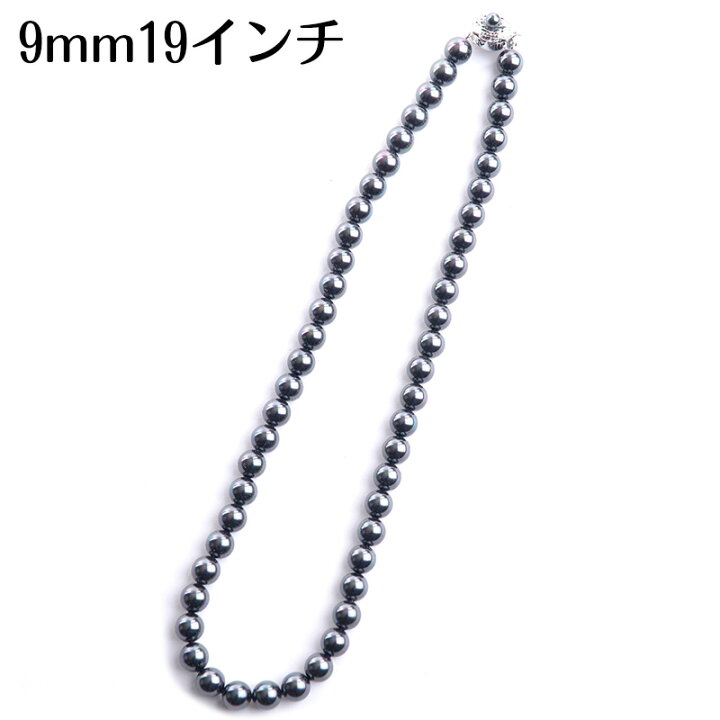 楽天市場】19インチ 9mm 花珠南洋黒蝶オーロラ本貝パール ネックレス  