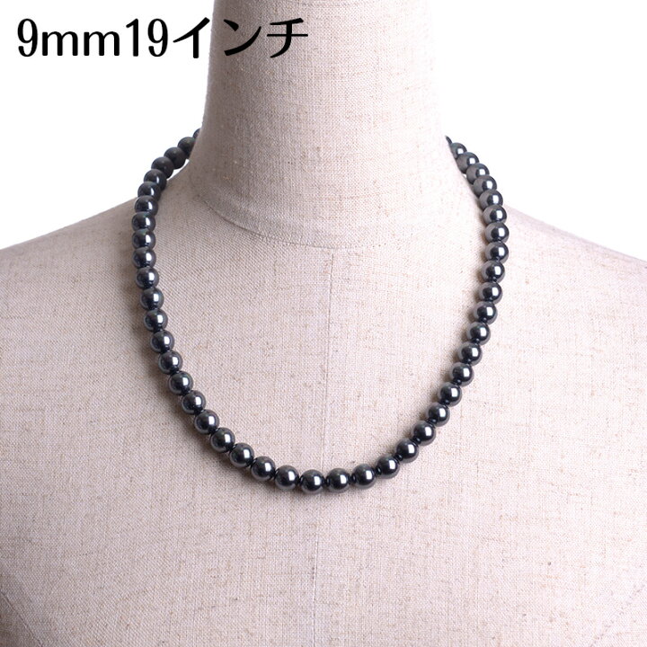 楽天市場】19インチ 9mm 花珠南洋黒蝶オーロラ本貝パール ネックレス 