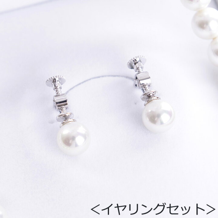 楽天市場】【送料無料】花珠高級オーロラ本貝パール8mmネックレス  