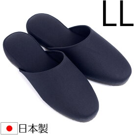 楽天市場 スリッパ メンズ 大きいサイズ 29cmの通販 楽天市場 スリッパ メンズ 大きいサイズ 29cmの通販