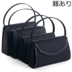 福袋 ハンドバッグ 通販 人気ランキング 価格 Com