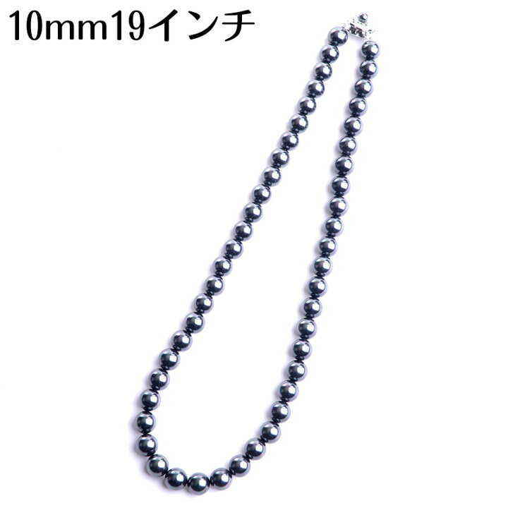 楽天市場】19インチ 10mm 花珠南洋黒蝶オーロラ本貝パール ネックレス 