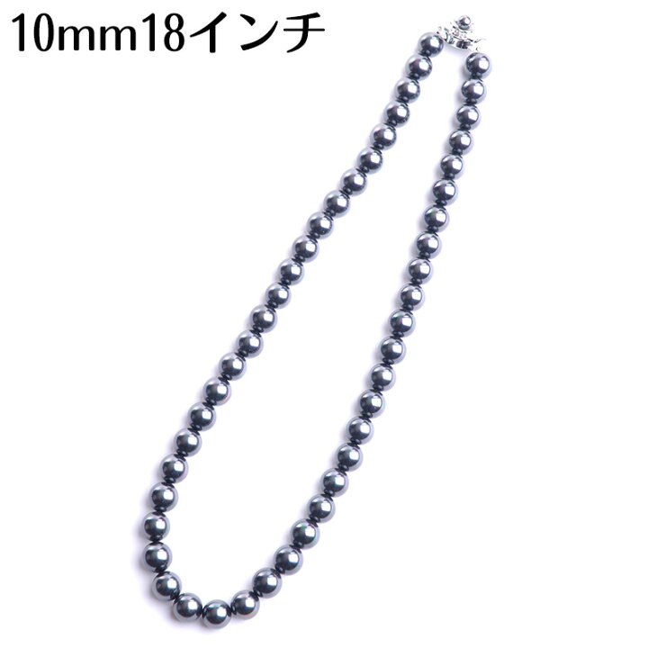 楽天市場】20インチ 10mm 花珠南洋黒蝶オーロラ本貝パール ネックレス 