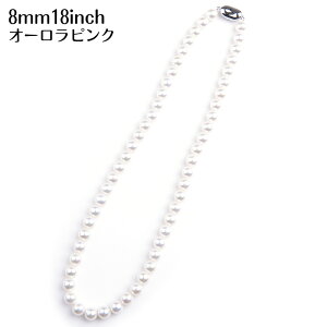 Ԏ썂I[{L 8mm p[lbNX r[YNXv 18C` 18inch 48cm 49cm { akV[Y [֑ ibc^  w  Ǝ  ubNtH[}