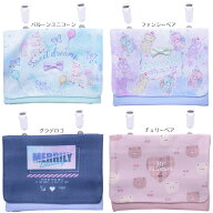 移動ポケット 女の子 クリップ ポケットバッグ ポーチ 取り付けポケット 付けポケット 子供 児童 ポケッ…