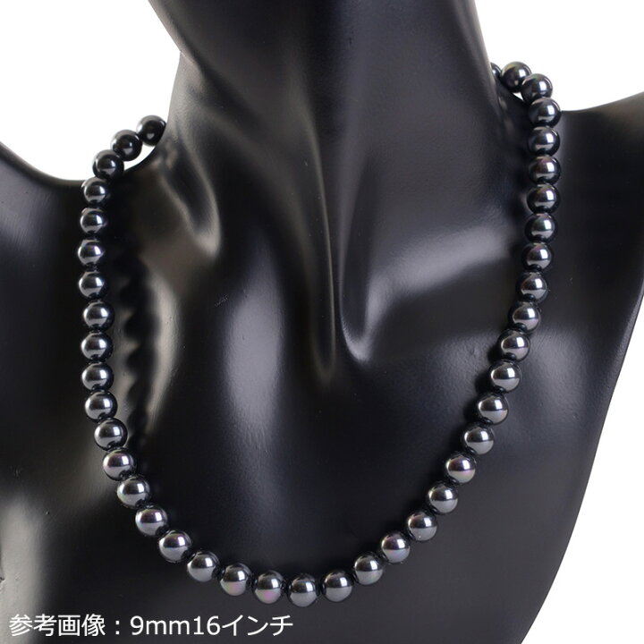 楽天市場】17インチ高級9mm花珠南洋黒蝶オーロラ本貝パールネックレス 