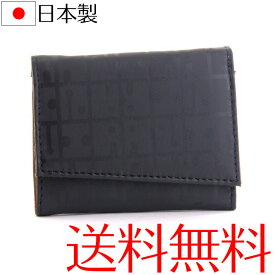 【メール便送料無料】フォーマルミニ財布 3つ折りコンパクト 三つ折財布 日本製