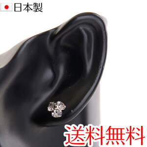 y[֑zY`^|XgsAX 3΃XtXL[Xg[gp { Made in Japan AM[̕S  p[eB[ 2